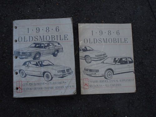 1986 oldsmobile service manual plus supplement cutlass supreme, salon, cruiser