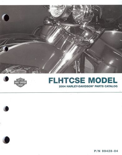 2004 harley-davidson flhtcse electra glide parts catalog manual -screamin eagle