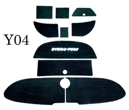 Hydro turf jet boat mat(04-06) yamaha/sr230/sx230/ar230 black floor