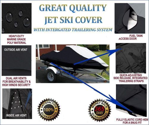 Watercraft pwc cover for kawasaki ultra 130 di / jh1100