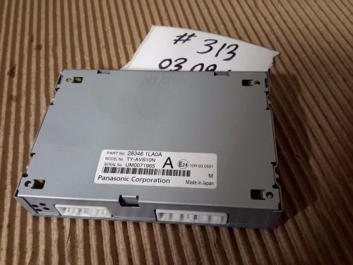 2013-2015 nissan pathfinder av audio video control module ecu 28346 1la0a