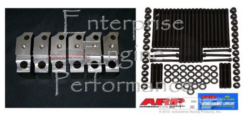 Dodge cummins 5.9l 12v 6bt machined rocker supports &amp; arp 247-4203 head stud kit