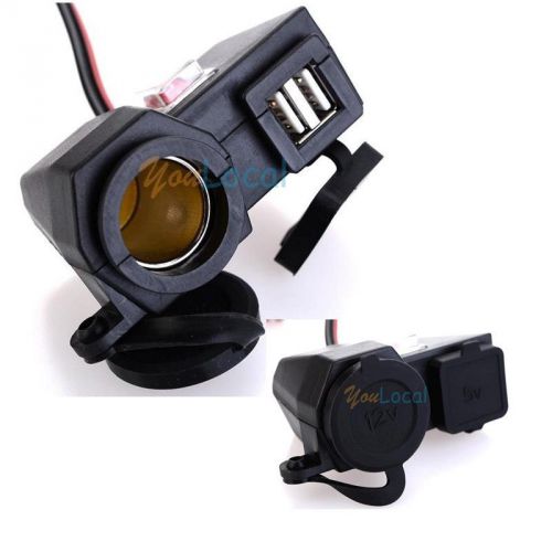 12v motor diy waterproof cigarette lighter &amp; dual usb port waterproof-cover 2.1a