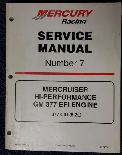 Mercury racing service manual #7 mercruiser hi-performance gm 377 efi 6.2l