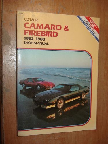 1982-1988 chevy camaro service manual shop book z28 rs pontiac firebird 87 86 85