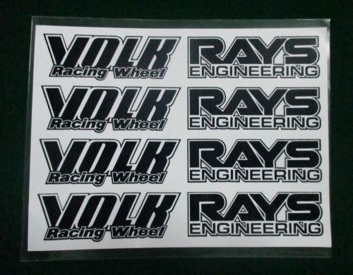 Sticker volk racing wheel rays engineering te37 1 set of 4 black color