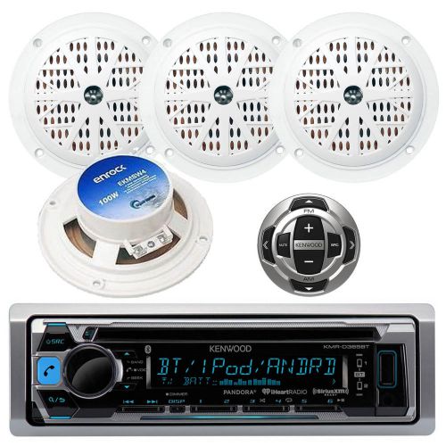 Kenwood marine cd/usb ipod pandora stereo receiver w/4&#034; speakers +  wired remote