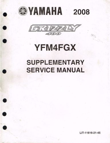 Yamaha supplementary service manual for yfm4fgx grizzly 400 2008