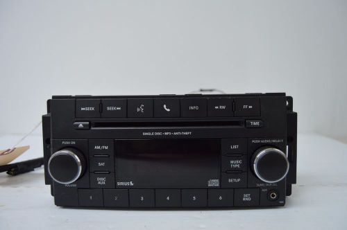 07 08 09 10 chrysler dodge jeep radio cd mp3 player res sirius p05091258 p45#011