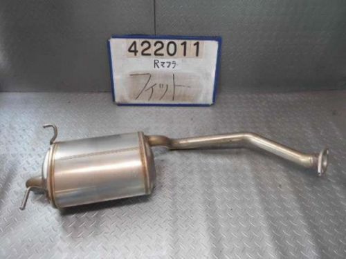 Honda fit 2014 rear muffler [1122500]