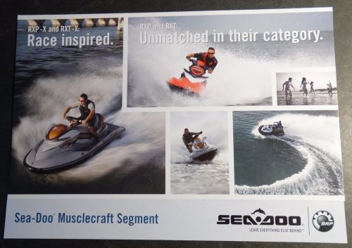 2008 sea doo watercraft sales brochure 8 1/2&#034; x 6&#034;   (263)