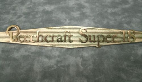 Beechcraft super 18 emblem - twin beech - beech 18 - e18 - g18