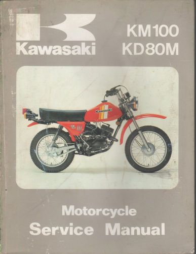 1978-1981,1986 kawasaki motorcycle km100 p/n 99924-1012-04 service manual (872)