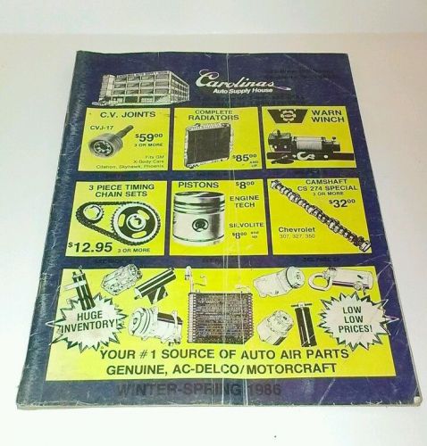 Vintage carolinas auto supply house catalog  1986