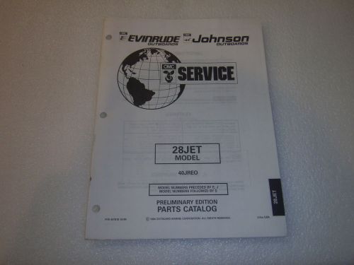 1995 omc johnson evinrude 28jet parts catalog