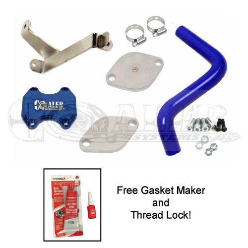 Egr delete kit for dodge cummins 2007.5 2009 6.7 l 2008 2009 ram new