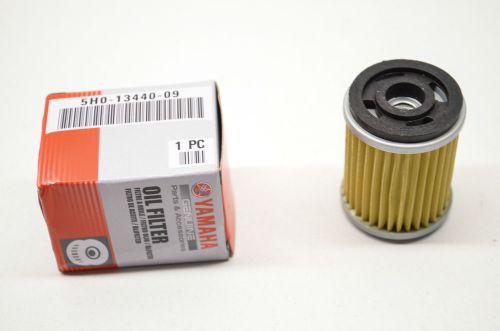 New oem yamaha oil filter timberwolf serow trailway tw200 xt350 nos