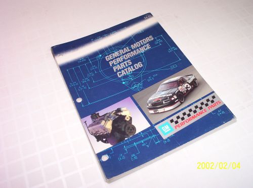 General motors gm performance parts catalog