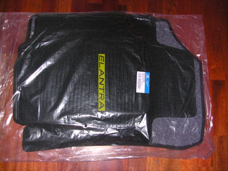 Oem hyundai elantra  floor mats  new free shipping 2011 to 2013 full set  