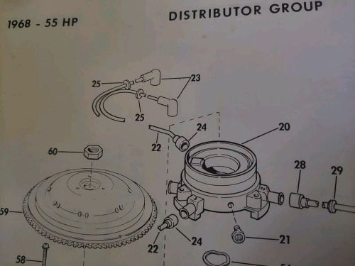 Good used 382479 omc 3-cylinder dist. cap fits 1968-71 55 and 60hp free shipping