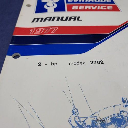 1977 evinrude 5302 service manual 2 hp model 2702 omc