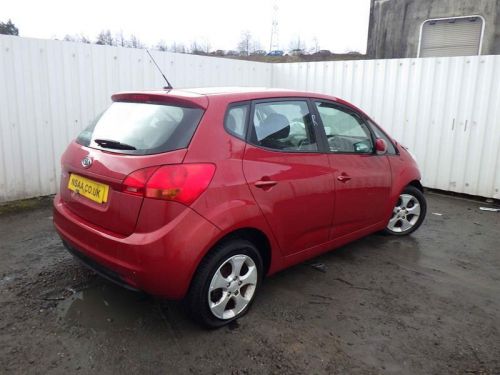 2009 on. mk1 kia venga ignition barrel + key &amp; door barrel 819201p000