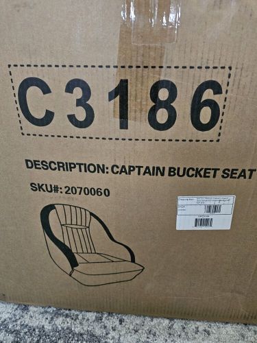 Leader captain bucket seat *new*