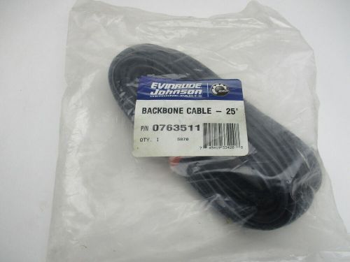 763511 0763511 brp/omc 25&#039; lowrance nmea backbone data ext cable 5 pin connector