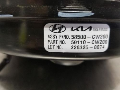 22 2022 hyundai tucson 2.5l power brake booster