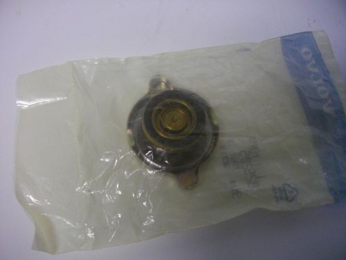 Brp volvo penta 829205 heat exchanger pressure cap oem sterndrive