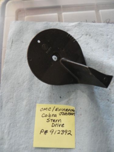 Omc stern drive cobra trim tab p# 912392 used  oem