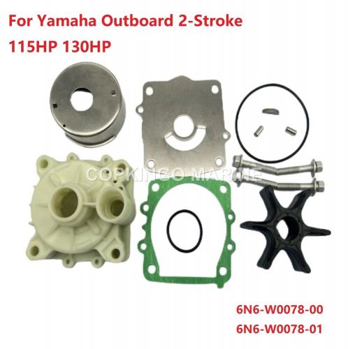 Water pump impeller repair kit for yamaha outboard 2t 115hp 130hp 6n6-w0078-00