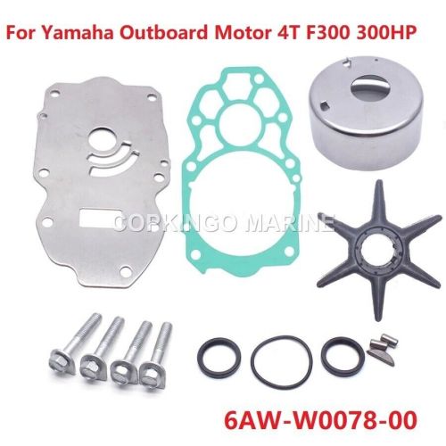 Water pump impeller repair kit for yamaha outboard 4t 300hp f300 6aw-w0078-00