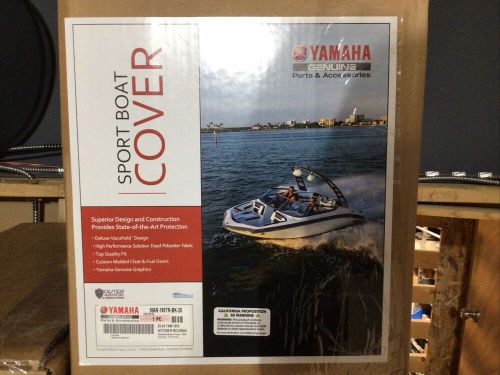 Yamaha 195s mooring black cover bk #mar-195tr-bk-20