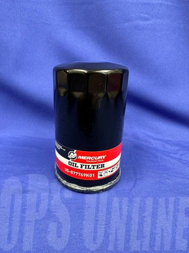 New/oem mercury verado l6 oil filter 200hp thru 400 hp - p/n: 877769k01