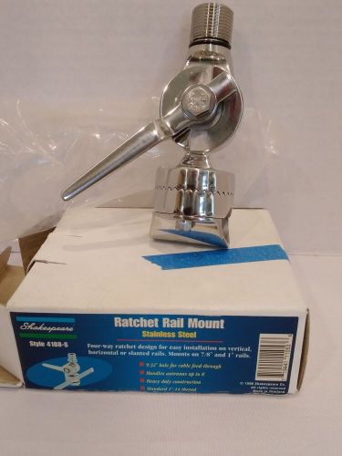 Shakespeare ratchet rail mount, stainless steel, model 4188-s