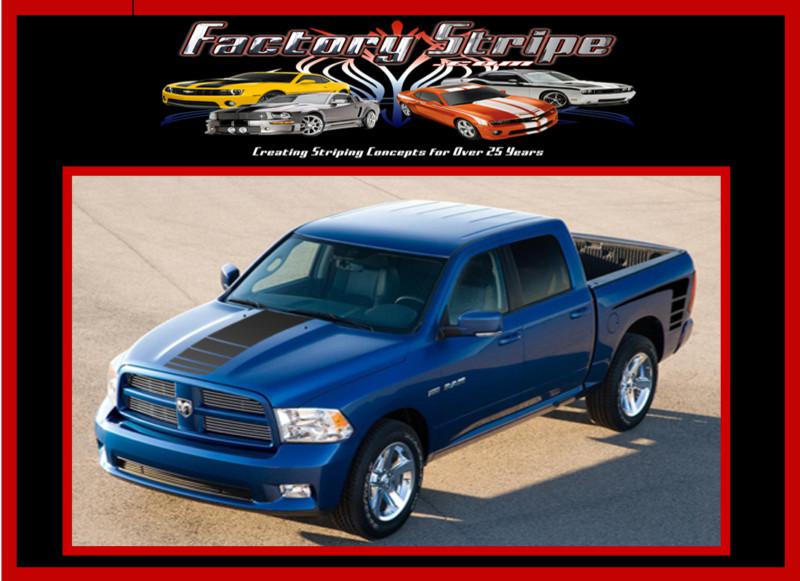 2008 2009 2010 20112013 dodge ram power stripe kit  vinyl factory stripe decals