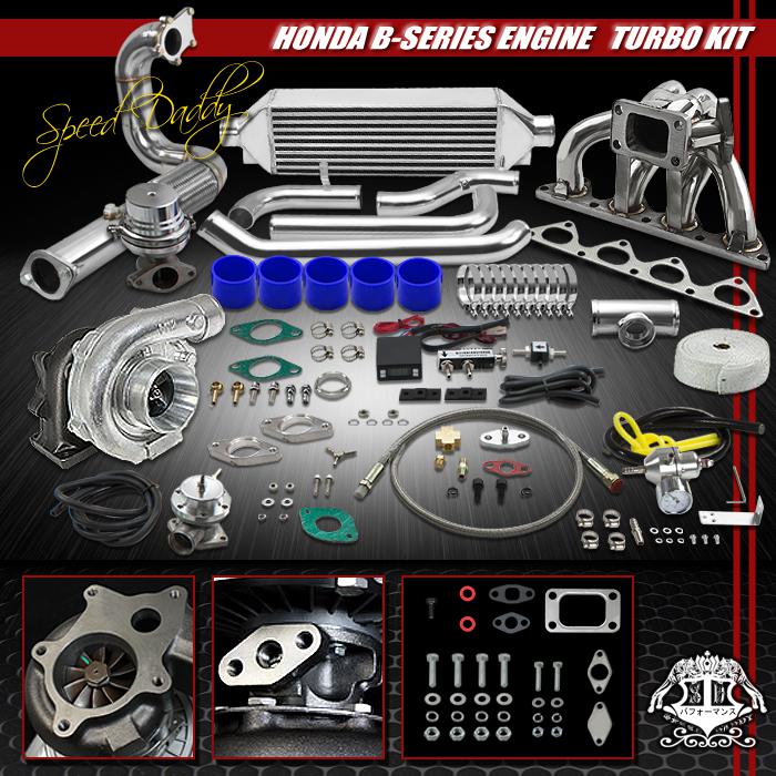 T04e 13pc t3/t4 turbo kit bolt-on intercooler+manifold b16/b18 civic/del sol/dc2