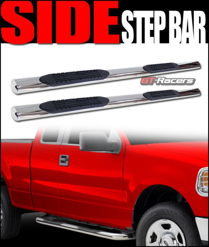 4" t-304 side step nerf bars running boards 04-12 chevy colorado/canyon crew cs2