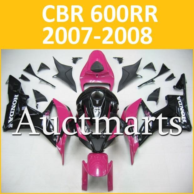 Fit honda 07 08 cbr600rr cbr 600 rr 2007 2008 fairing kit abs plastics h37 b12