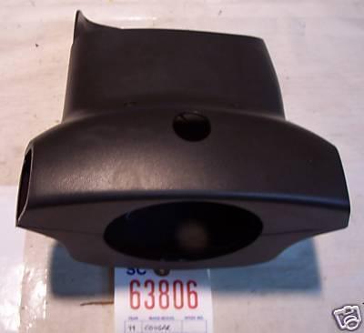 Mercury 99 cougar steering column bezel/trim w/tilt blk 1999