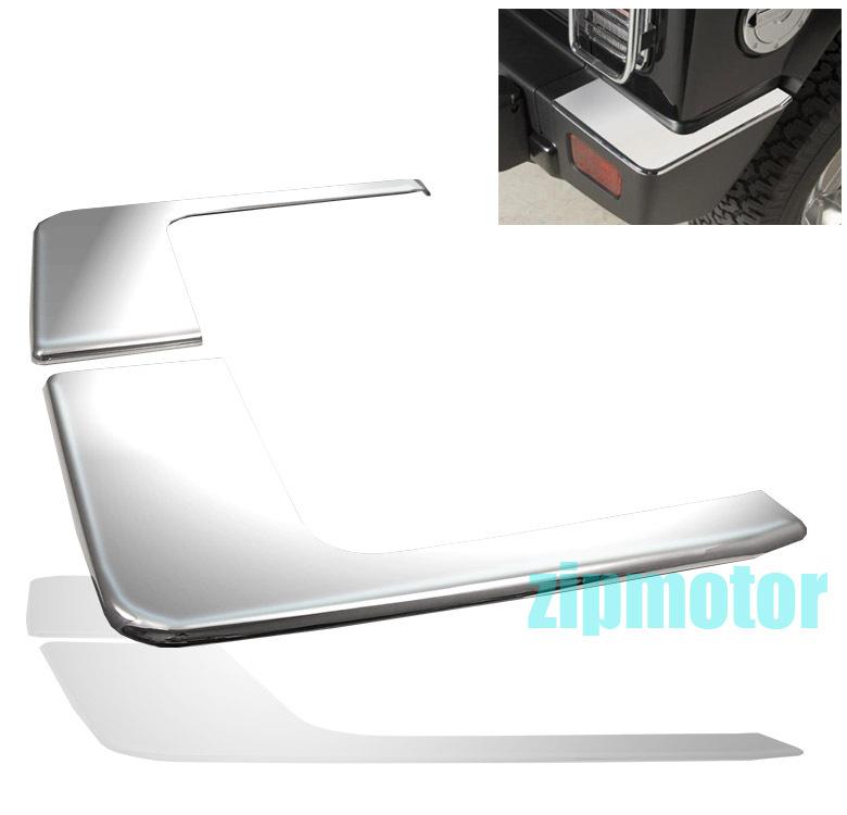 03-09 hummer h2 rear bumper corner covers chrome 07 08