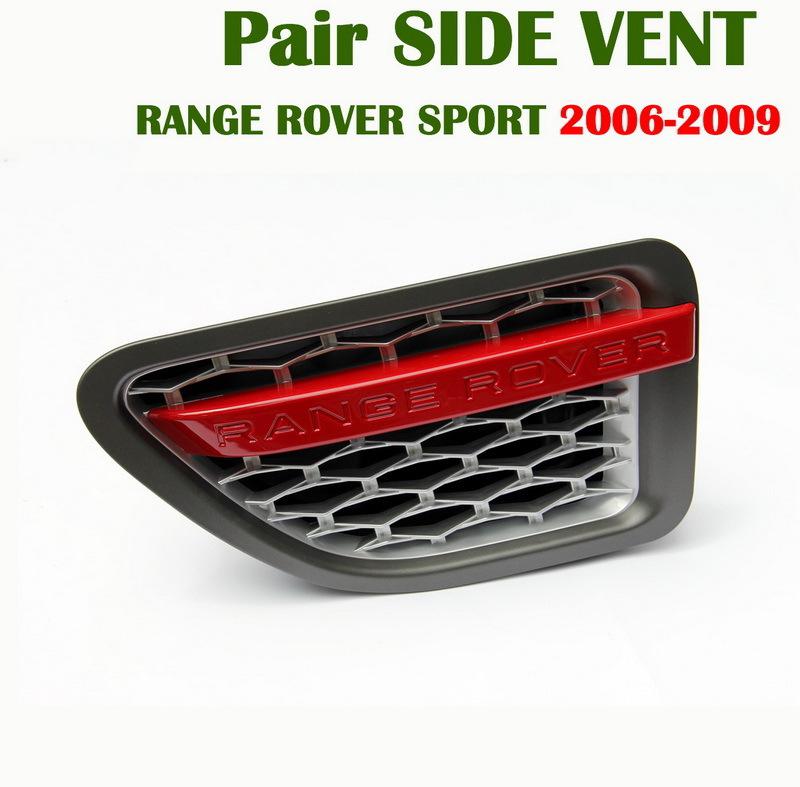 Range rover sport 2006-2009 silver/red autobiography wing side vent air grille