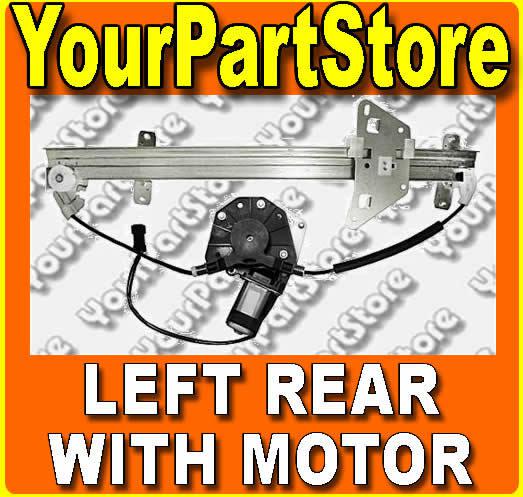 98-03 durango power door window lift regulator w/ motor driver side rear left