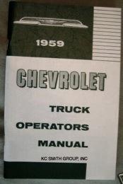 1959 chevy truck owners manual