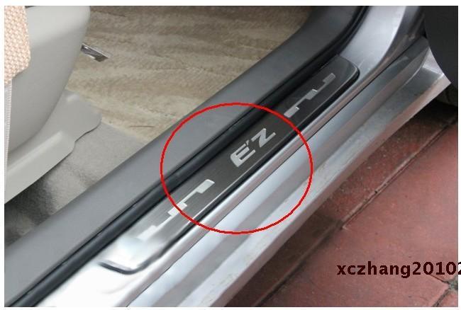   toyota verso  high quality stainless door sill scuff plate 