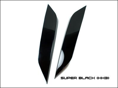 Nissan 350z z33 fairlady z  super black kh3 headlight eyelid cover eyebrow