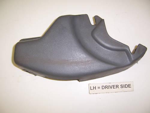 Seat hinge cover lower lh 1982 - 1987 el camino monte carlo 1982 - 1992 camaro 