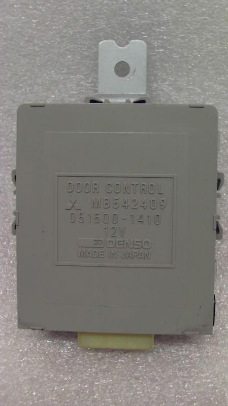 90-94 eclipse talon laser 1g dsm oem door lock control module (# mb542409)