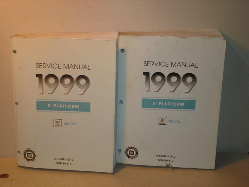 1999 cadillac seville dealer sevice manuals vols 1-2